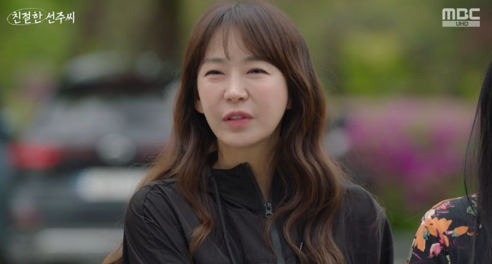 친절한 선주씨