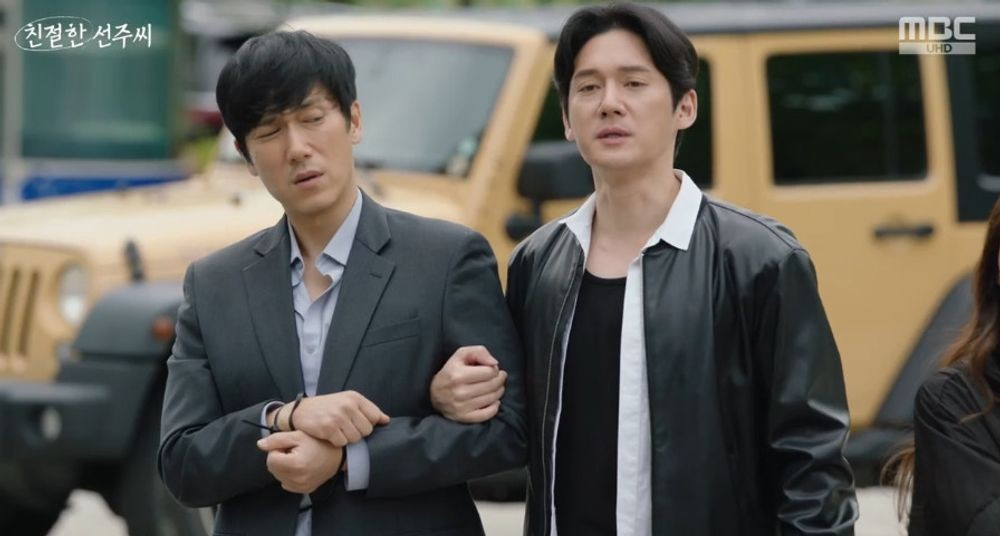 친절한 선주씨