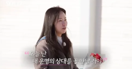 나는 solo