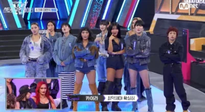 월드 오브 스트릿 우먼 파이터