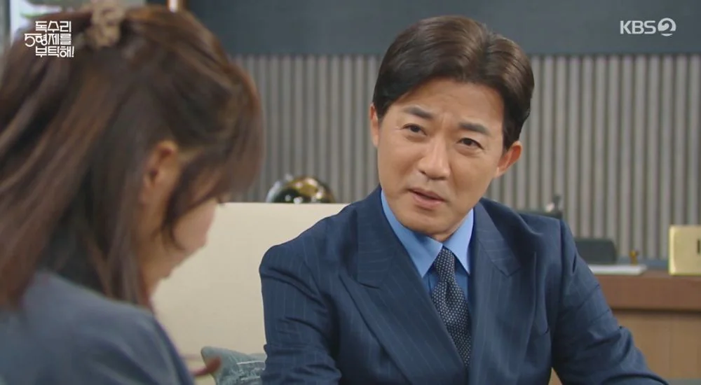 독수리 5형제를 부탁해