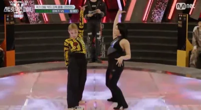 월드 오브 스트릿 우먼 파이터