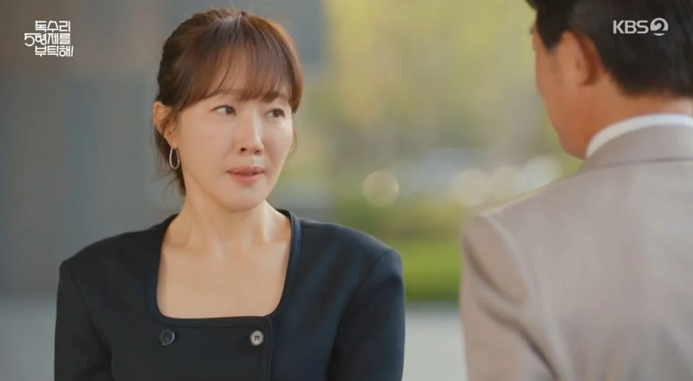 독수리 5형제를 부탁해