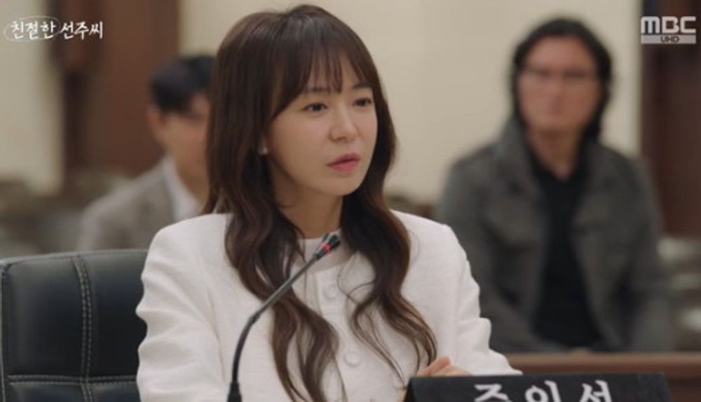 친절한 선주씨