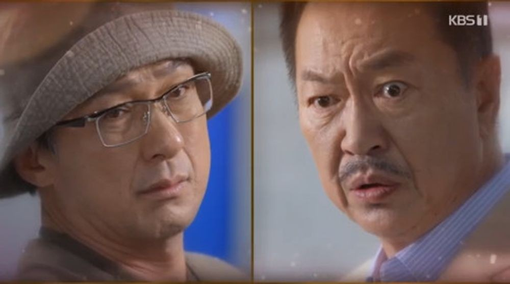 대운을 잡아