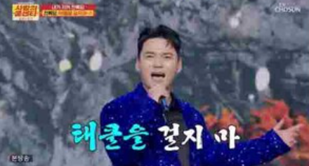 세븐스타즈