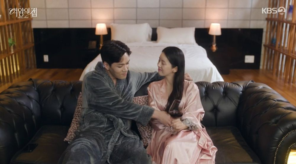 여왕의 집