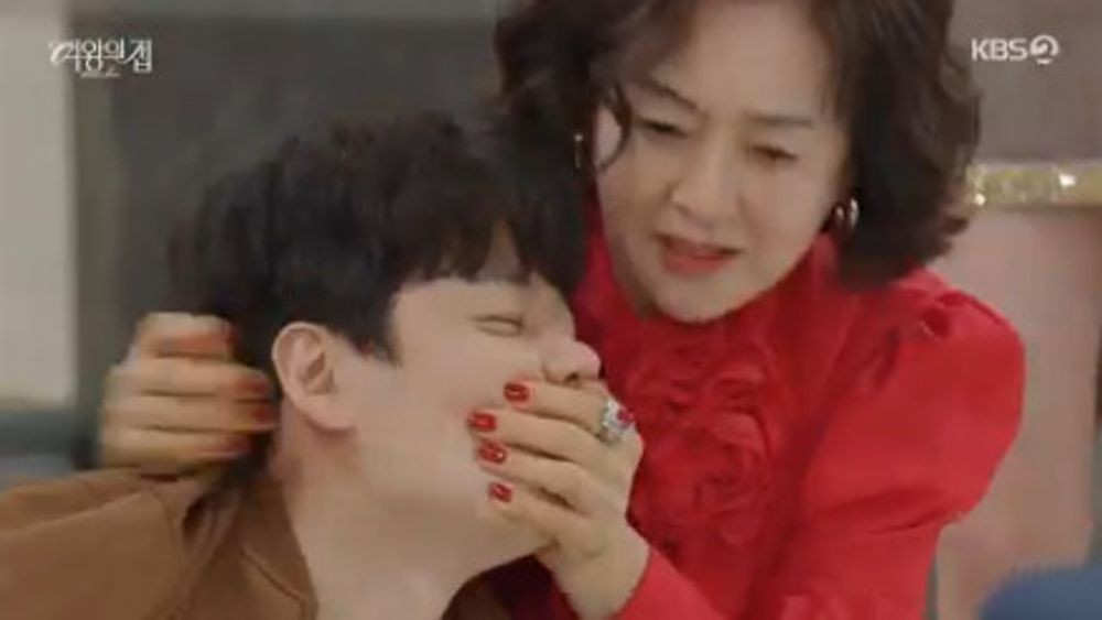 여왕의 집