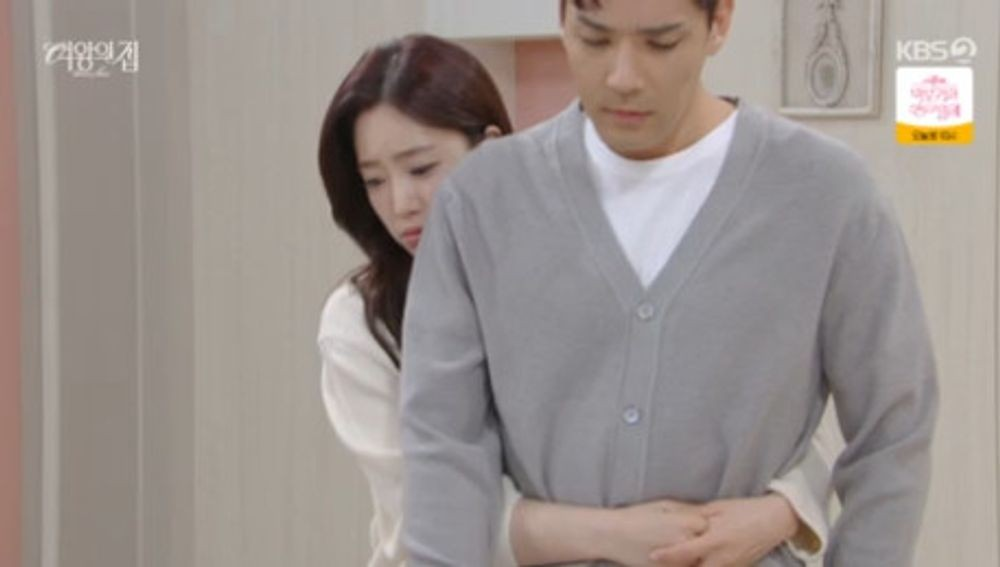 여왕의 집