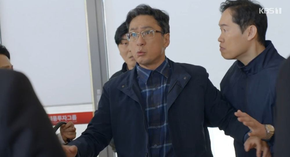 대운을 잡아라