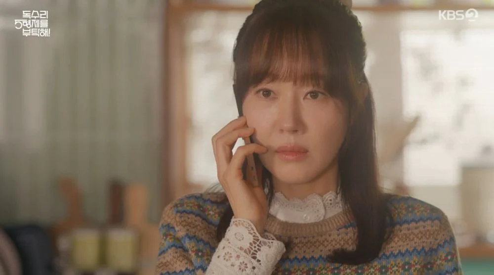 독수리 5형제를 부탁해
