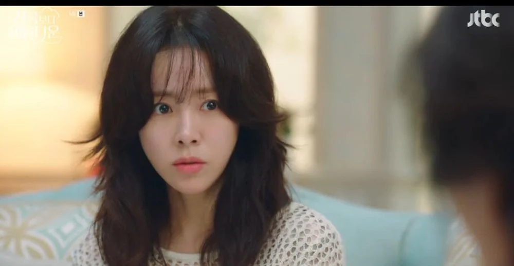 천국보다 아름다운
