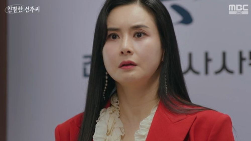 친절한 선주씨