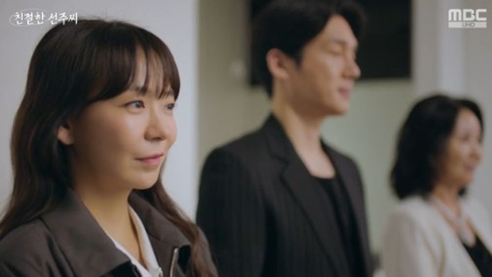친절한 선주씨