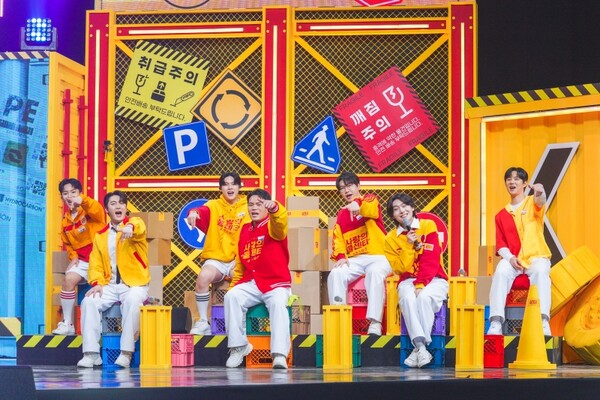 세븐스타즈