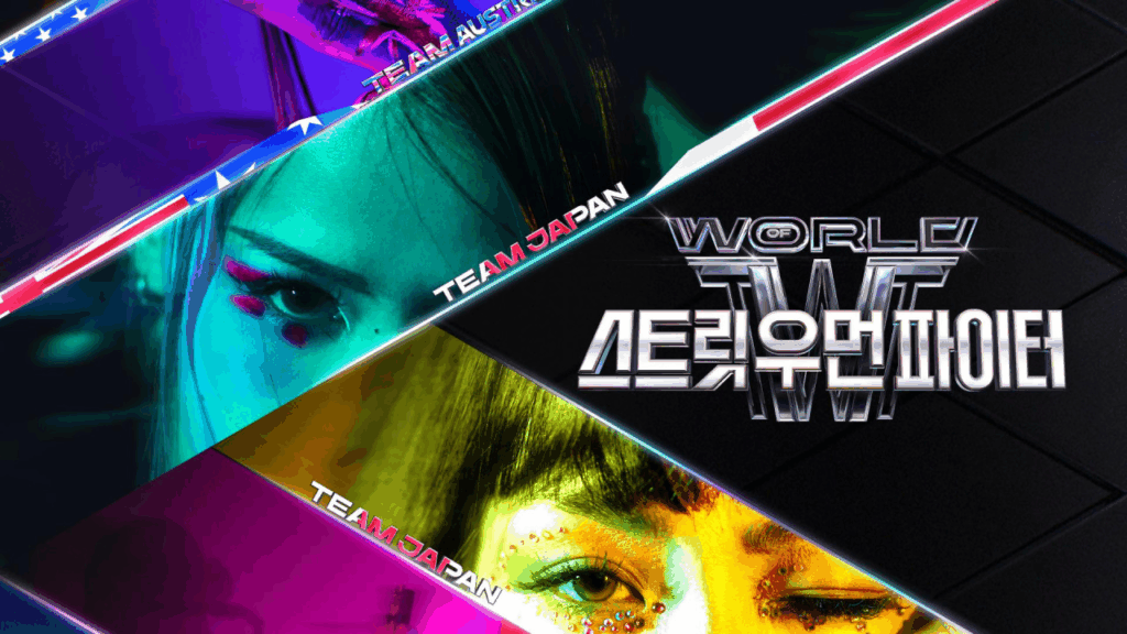 wswf
