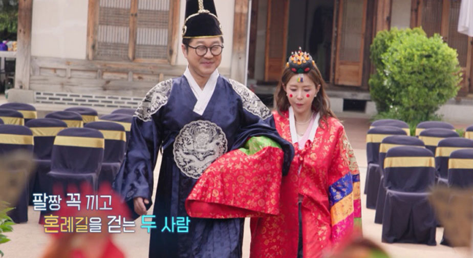 살림남