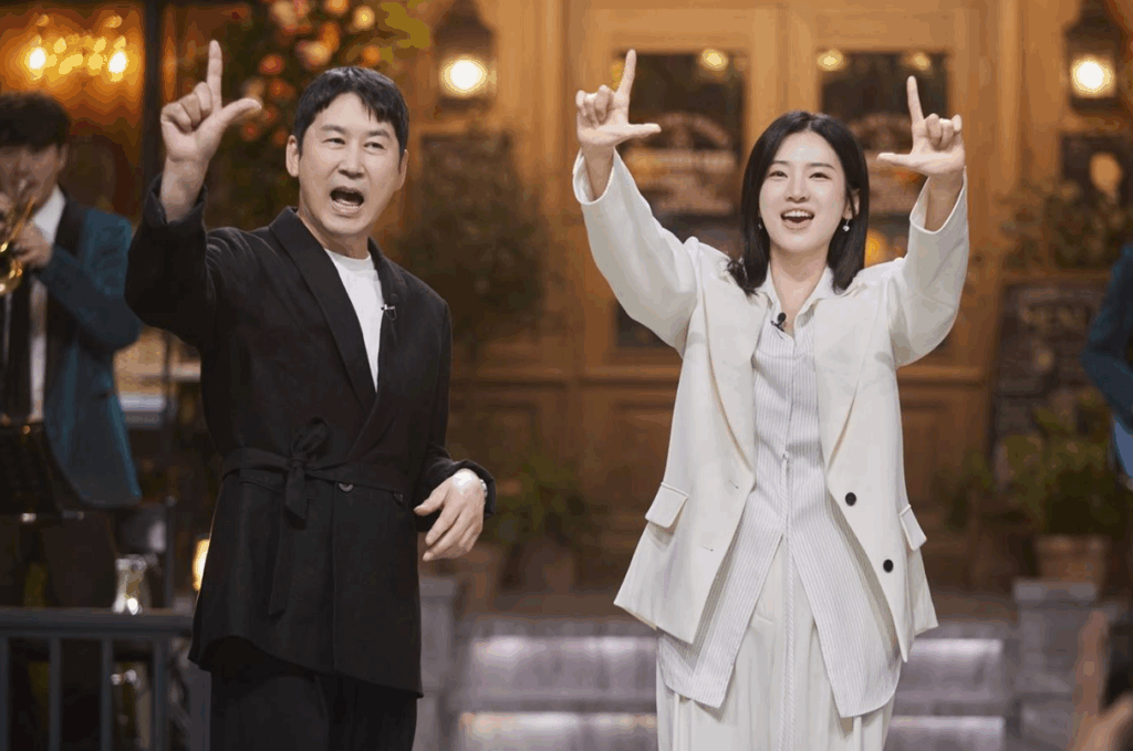snl 코리아