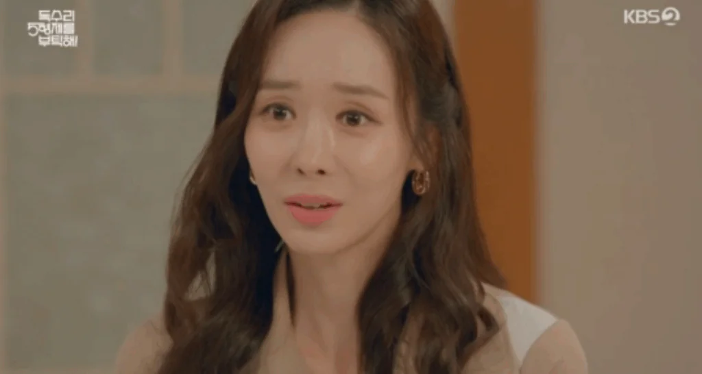 독수리 5형제를 부탁해