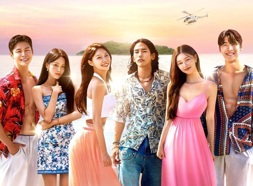 솔로지옥4