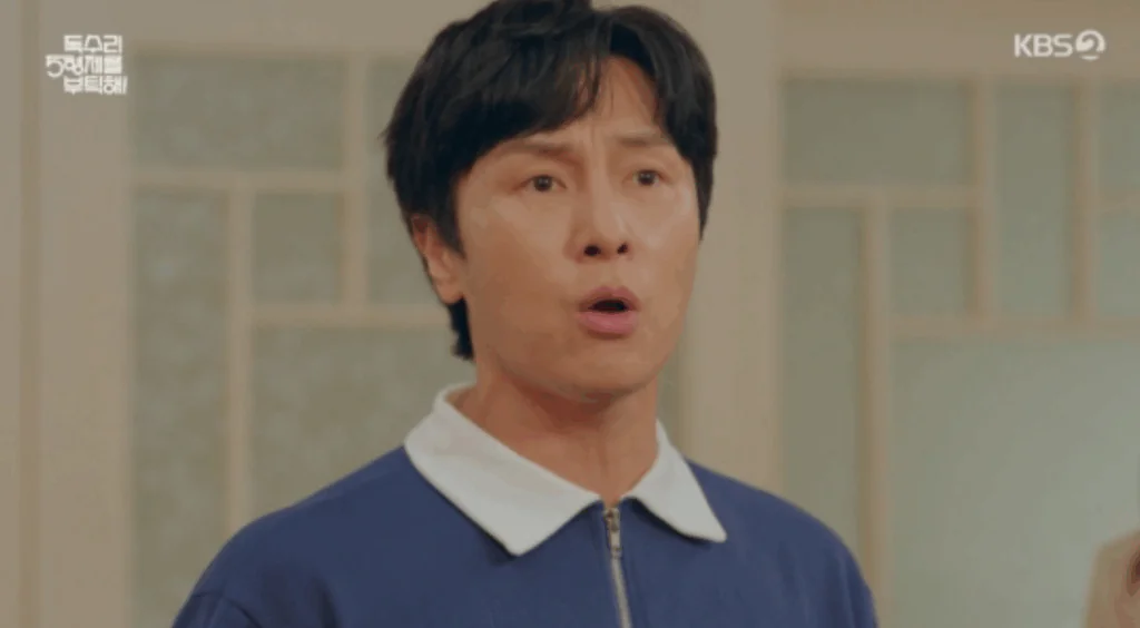 독수리 5형제를 부탁해