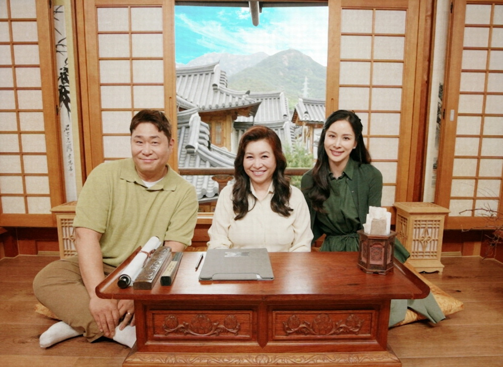 오은영 스테이