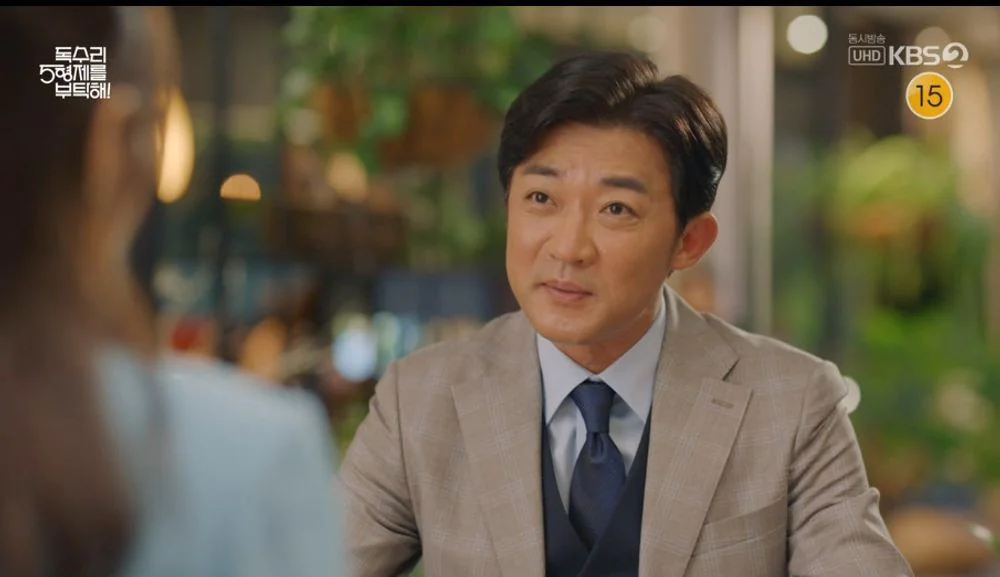 독수리 5형제를 부탁해