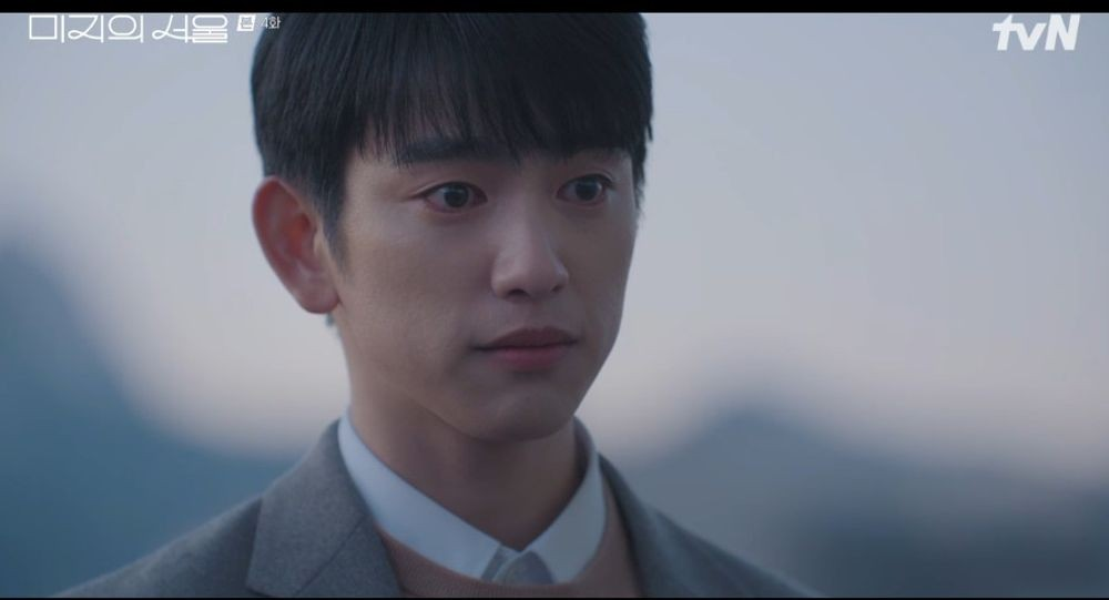 미지의 서울