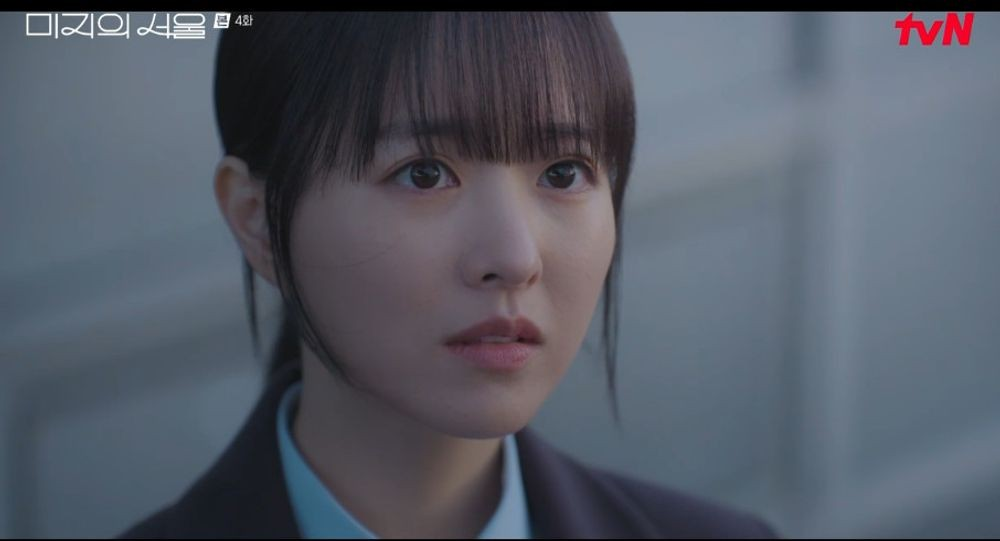 미지의 서울