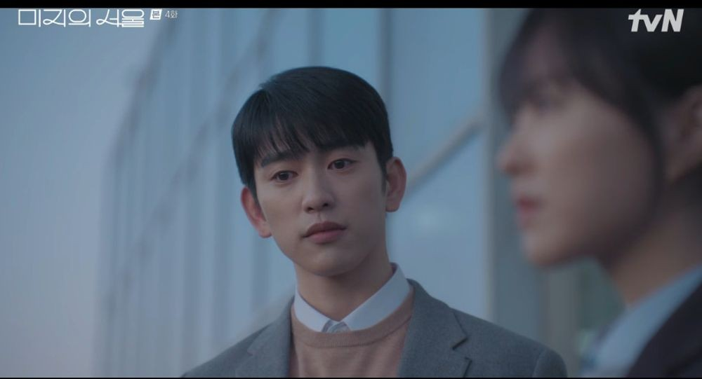 미지의 서울