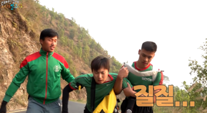 태계일주4