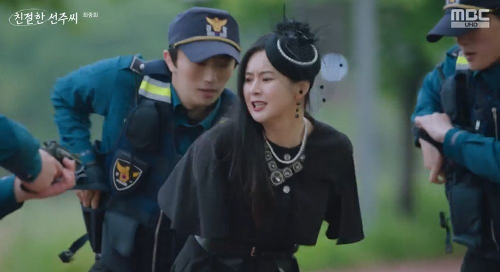 친절한 선주씨