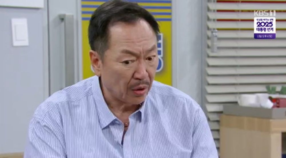 대운을 잡아라