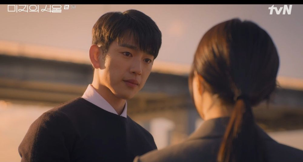 미지의 서울