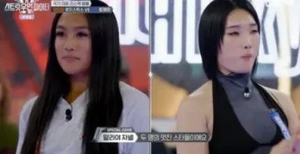 월드 오브 스우파