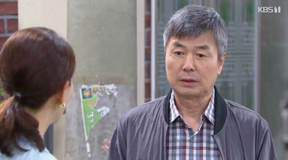 대운을 잡아라