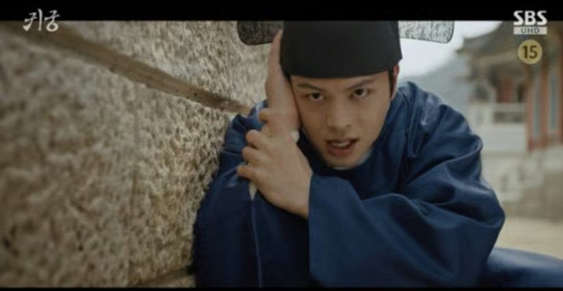 귀궁