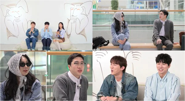 지지고 볶는 여행