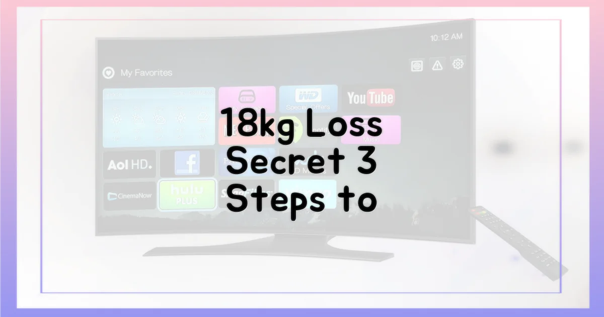 18kg 감량 비결 3가지