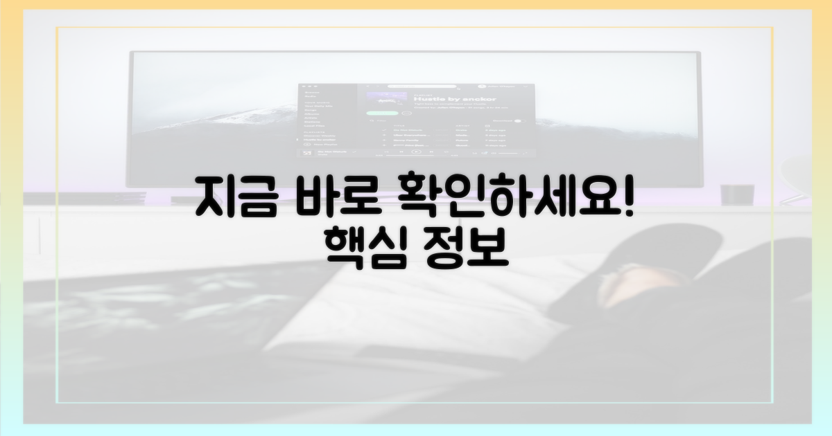 지금 바로 확인하세요!