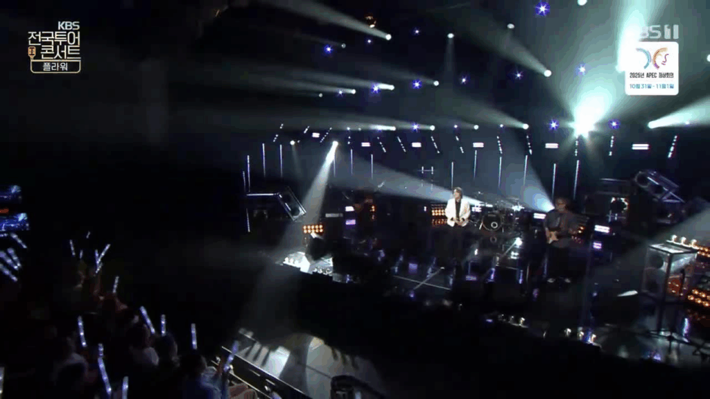 KBS 전국투어 콘서트