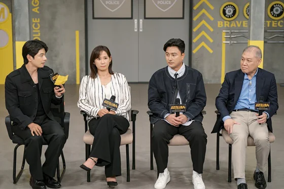 용감한 형사들 시즌 4