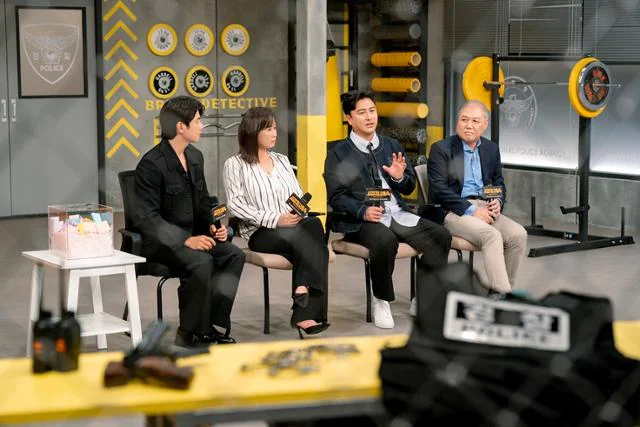 용감한 형사들 시즌 4