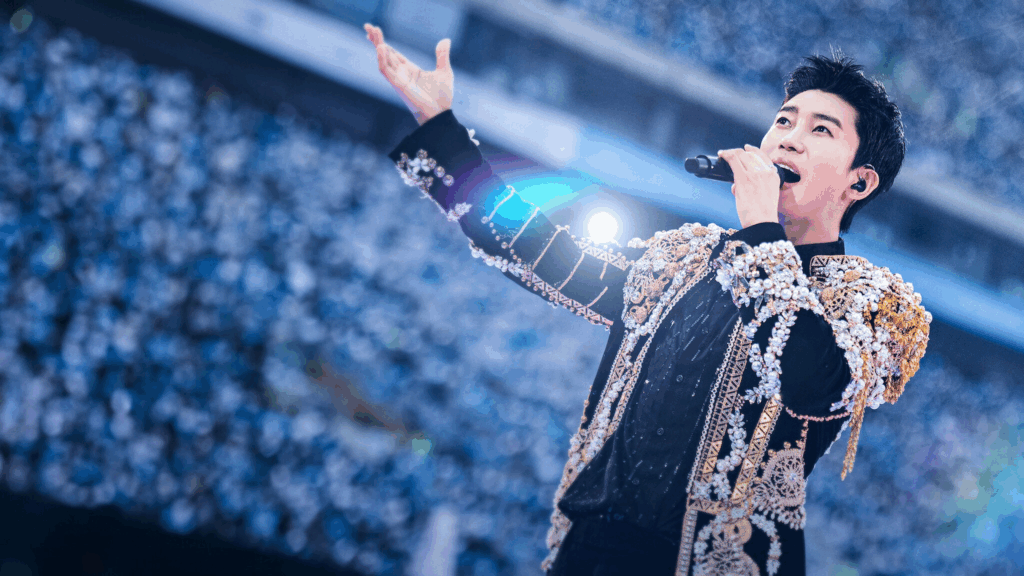 임영웅 아임 히어로 더 스타디움