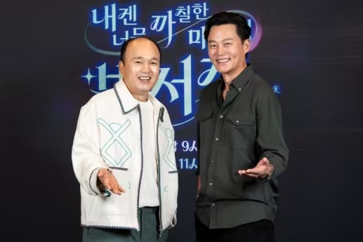 내겐 너무 까칠한 매니저