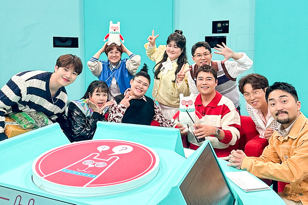 전지적 참견 시점