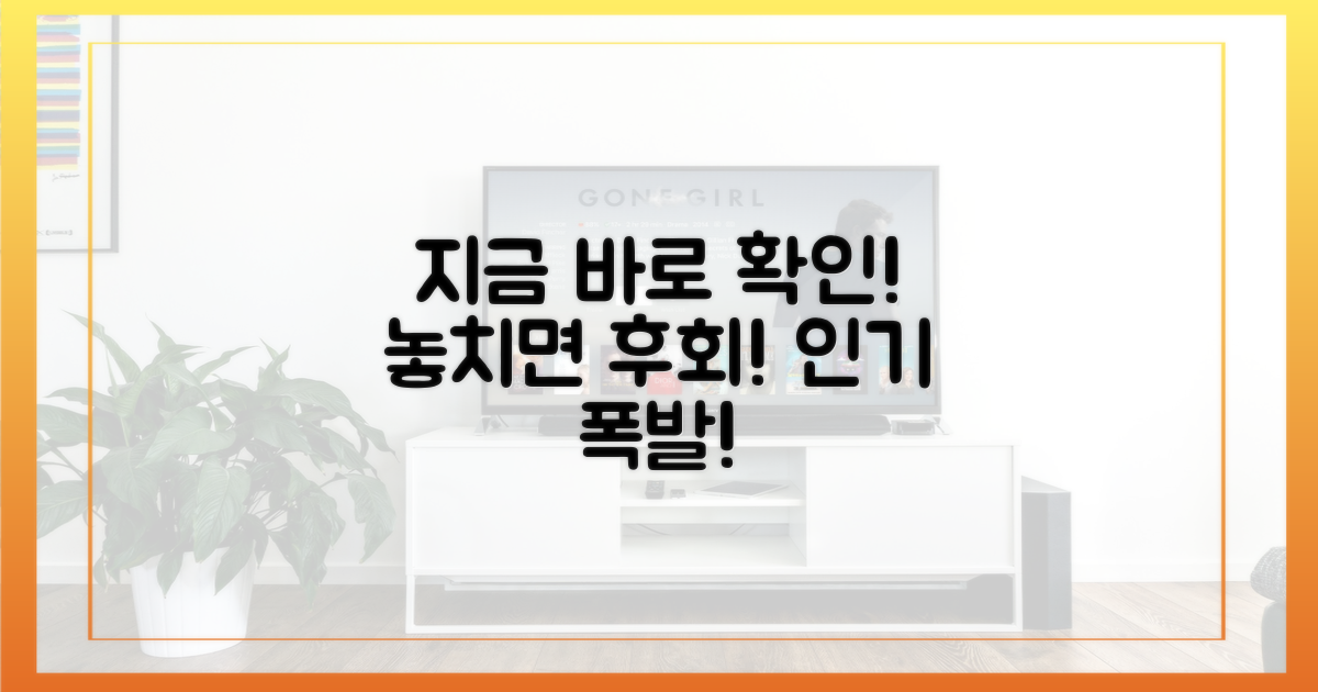 지금 바로 확인하세요!