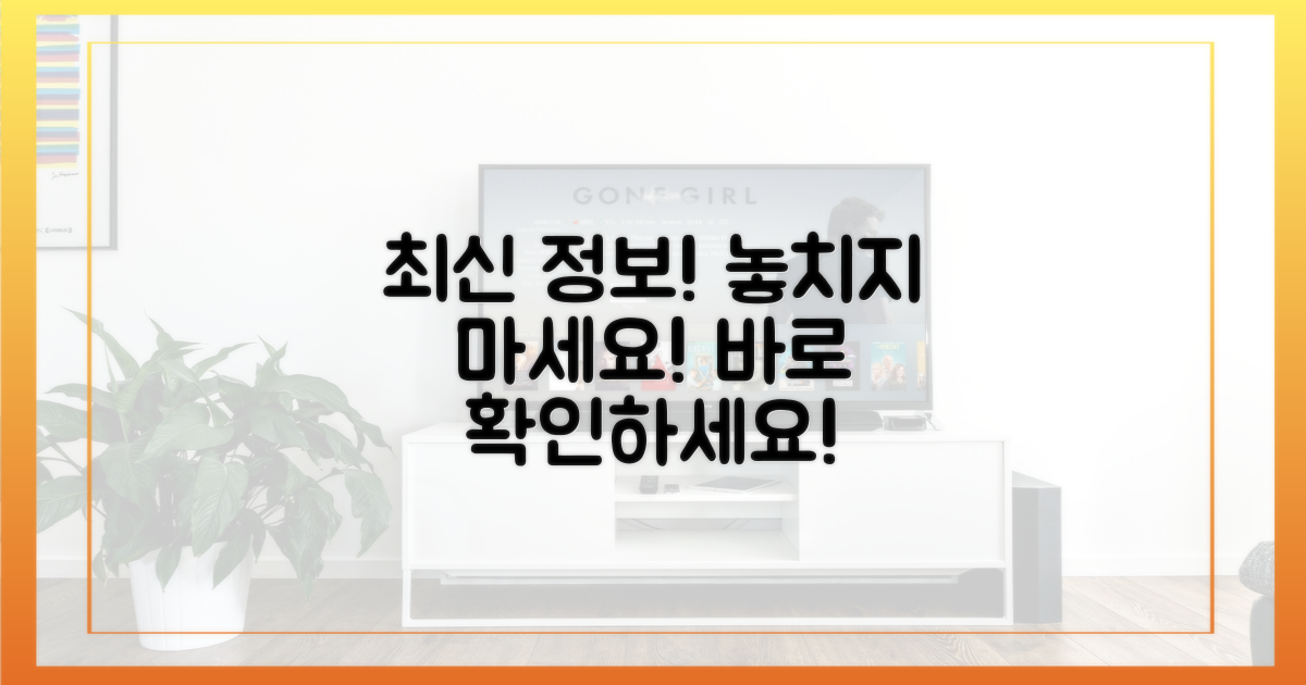 당신을 위한 최신 정보를 알아보세요.