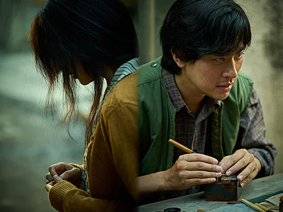 이강에는 달이 흐른