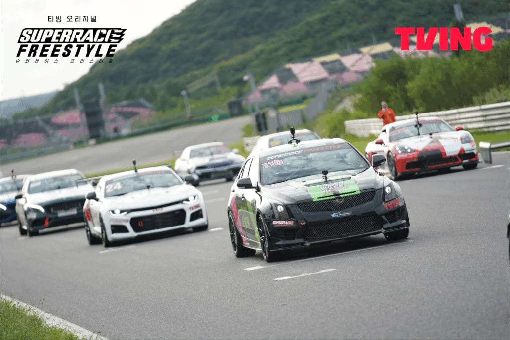 슈퍼레이스 프리스타일